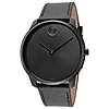42mm Movado Bold Quartz Men's Watch w/ Sapphire Crystal $160 + Free S/H