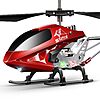 SYMA S107H-E RC Helicopter $20 + Free S/H