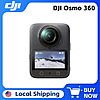 DJI Osmo 360 8K 360° Camera with Dual 1-Inch Sensors