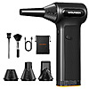 WOLFBOX DF200 (MF200) Electric Duster / Fan $71 + Free S/H