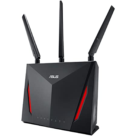 ASUS AC2900 Dual Band Gigabit WiFi Router + Free Shipping $150.73 at Amazon