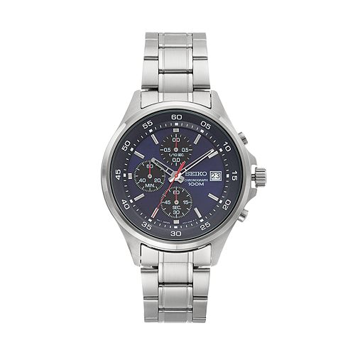 kohl's digital watches
