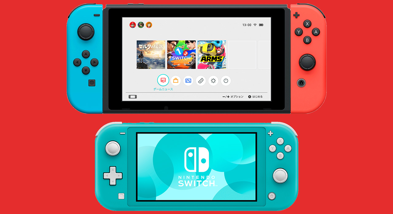 Nintendo is Launching Two New Switch Models Before the end ...